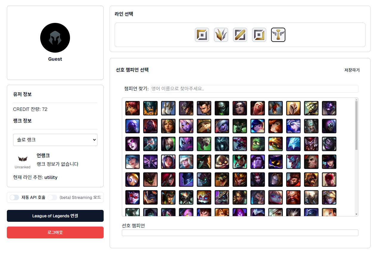 직관적인 인터페이스.